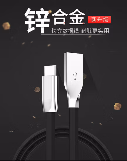 OEM/ODM 120W 6A USB Data Cables Zinc Alloy Type C Thickened LED Indicator Fast Phone Charging Data Cable